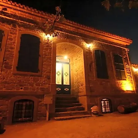 Taskonak فندق برغاما