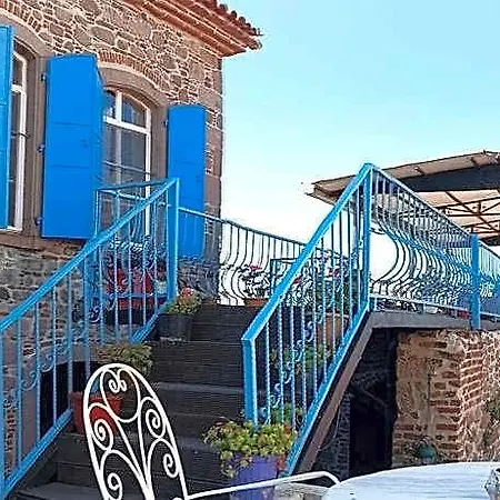 Taskonak فندق