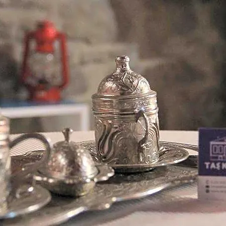 Taskonak
